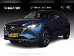 Mazda CX-5 - 2.0 e-SkyActiv-G M Hybrid 165 Advantage - Afneembare trekhaak