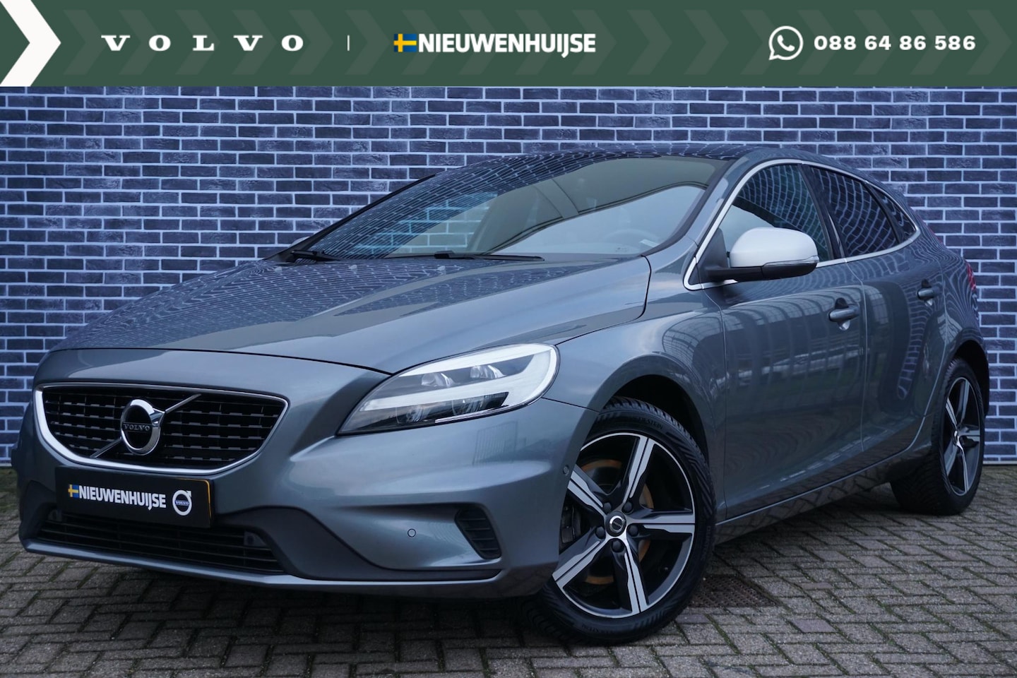 Volvo V40 - 1.5 T3 Polar+ Sport | Afneembare Trekhaak | Panoramadak | Harman/Kardon | Keyless entry/St - AutoWereld.nl