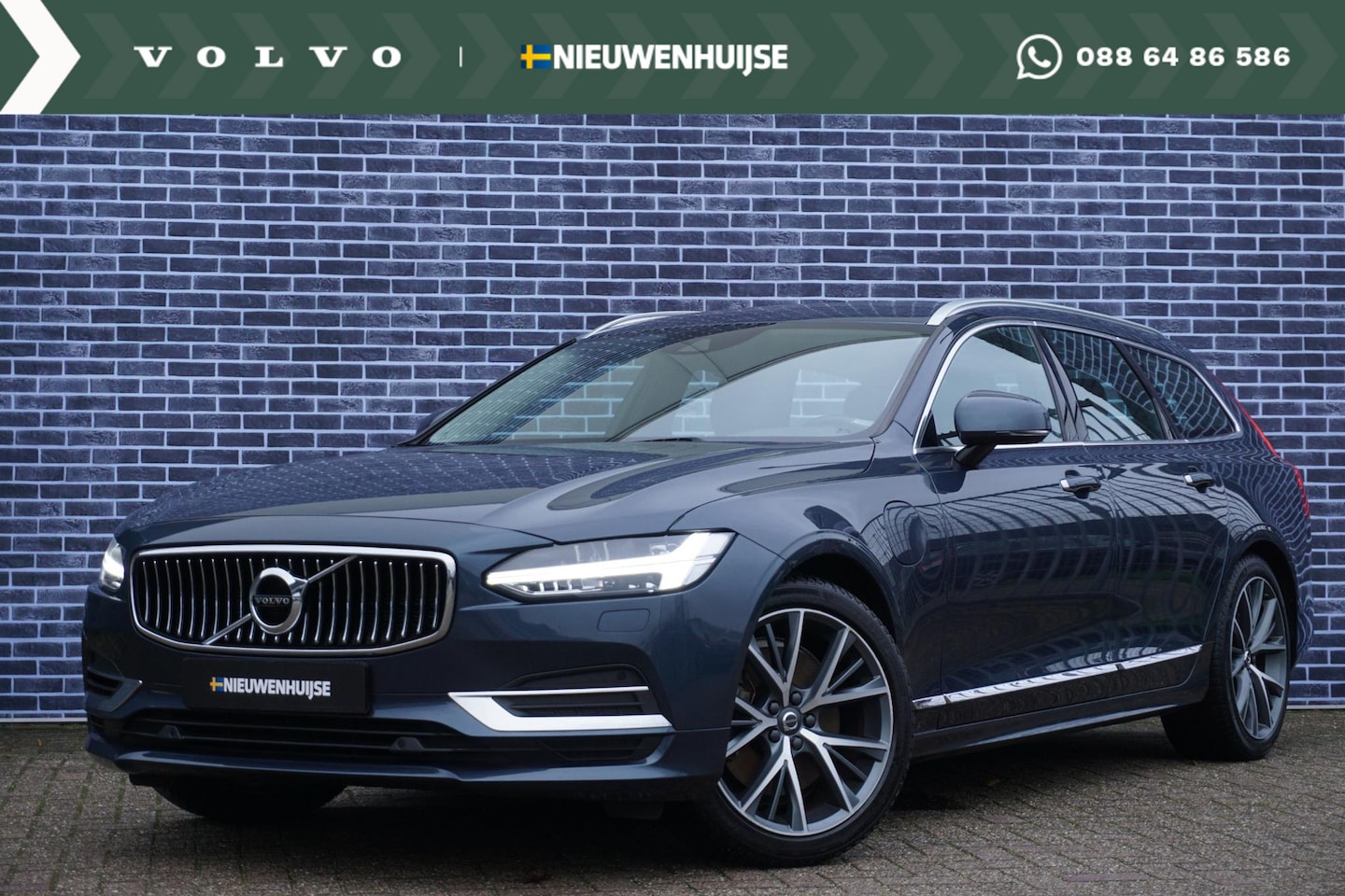 Volvo V90 - 2.0 T8 AWD Inscription | Keyless entry/start | Trekhaak | Parkeercamera | Parkeersensoren - AutoWereld.nl