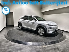 Hyundai Kona Electric - EV Premium 64 kWh | Lederen Bekleding SoH ( batterijtest ) 100 % score