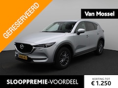 Mazda CX-5 - 2.0 SkyActiv-G 165 Business Comfort | LEDER | NAVIGATIE | BOSE AUDIO | STUUR+STOELVERWARMI