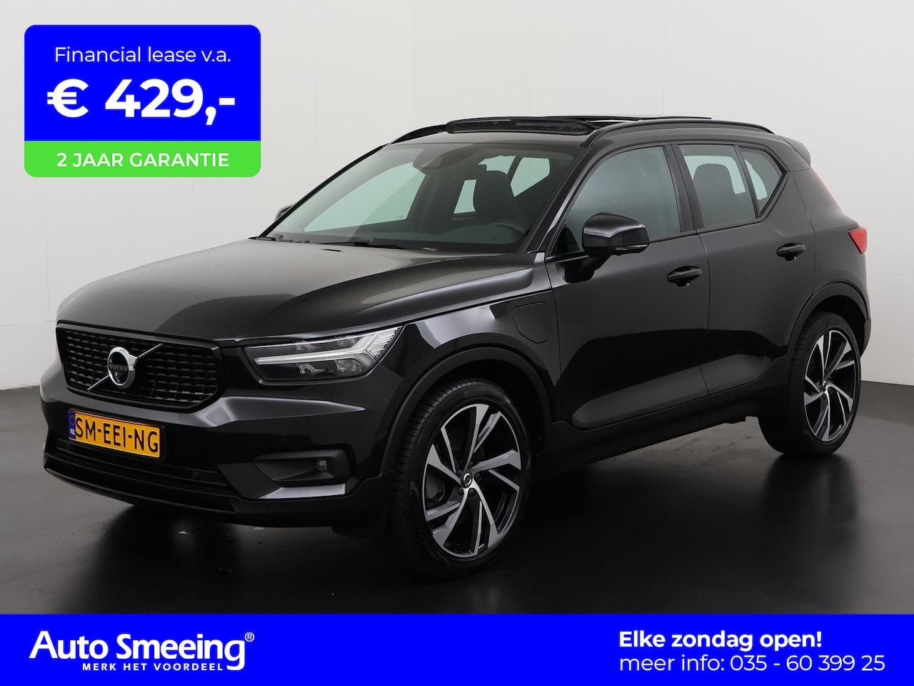 Volvo XC40 - 1.5 T4 Recharge R-Design Expression | Panoramadak | 20'' | Zondag Open! - AutoWereld.nl