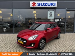 Suzuki Swift - 1.2 Smart Hybrid Style | Cruise Control | Climate Control | Navi