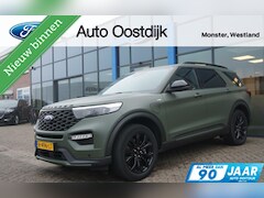 Ford Explorer - 3.0 V6 EcoBoost PHEV ST-Line 457PK Trekhaak Panodak WRAP Massagestoelen/Geheugen 7 Persoon