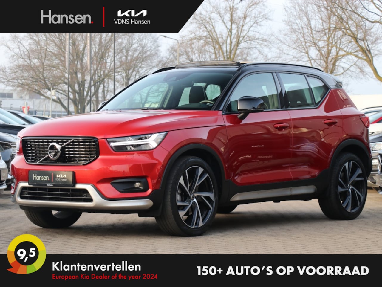 Volvo XC40 - 2.0 T5 AWD R-Design Intro Edition I Panoramadak I HarmanKardon - AutoWereld.nl