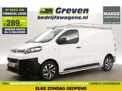 Citroën Jumpy - 2.0 BlueHDI L2H1 | Marge | Airco Cruise PDC 3 Persoons Imperiaal Trekhaak 17''LMV Elektrpa