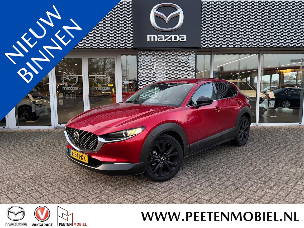 Mazda CX-30 - 2.0 e-SkyActiv-X M Hybrid Homura AUTOMAAT | DEALERONDERHOUDEN | WEINIG GEREDEN | 4-SEIZOEN - AutoWereld.nl