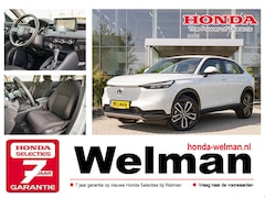 Honda HR-V - 1.5i e:HEV ELEGANCE - AKTIE - NIEUW