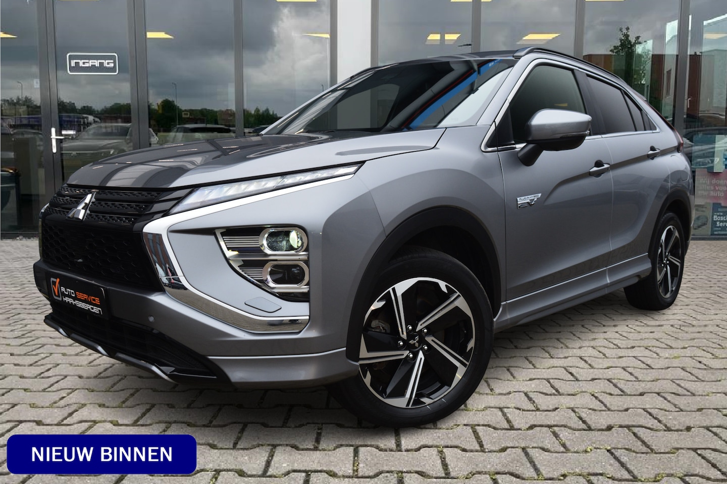 Mitsubishi Eclipse Cross - 2.4 PHEV Intense+ | ACC | Camera | 18 Inch | - AutoWereld.nl