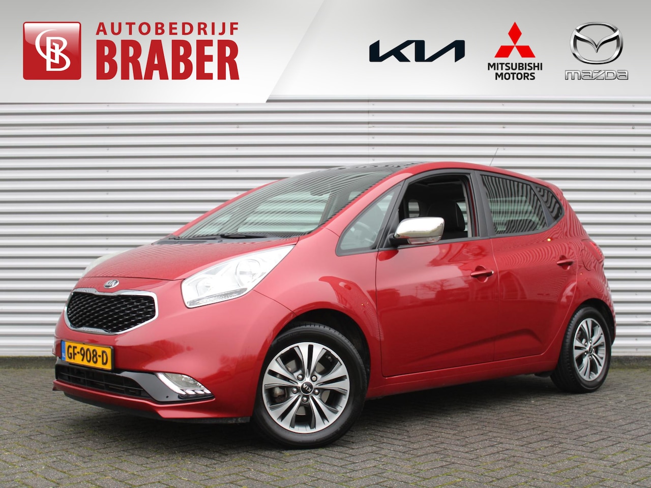 Kia Venga - 1.6 CVVT ExecutiveLine | Airco | Panoramadak | Cruise | Camera | 16" LM | - AutoWereld.nl