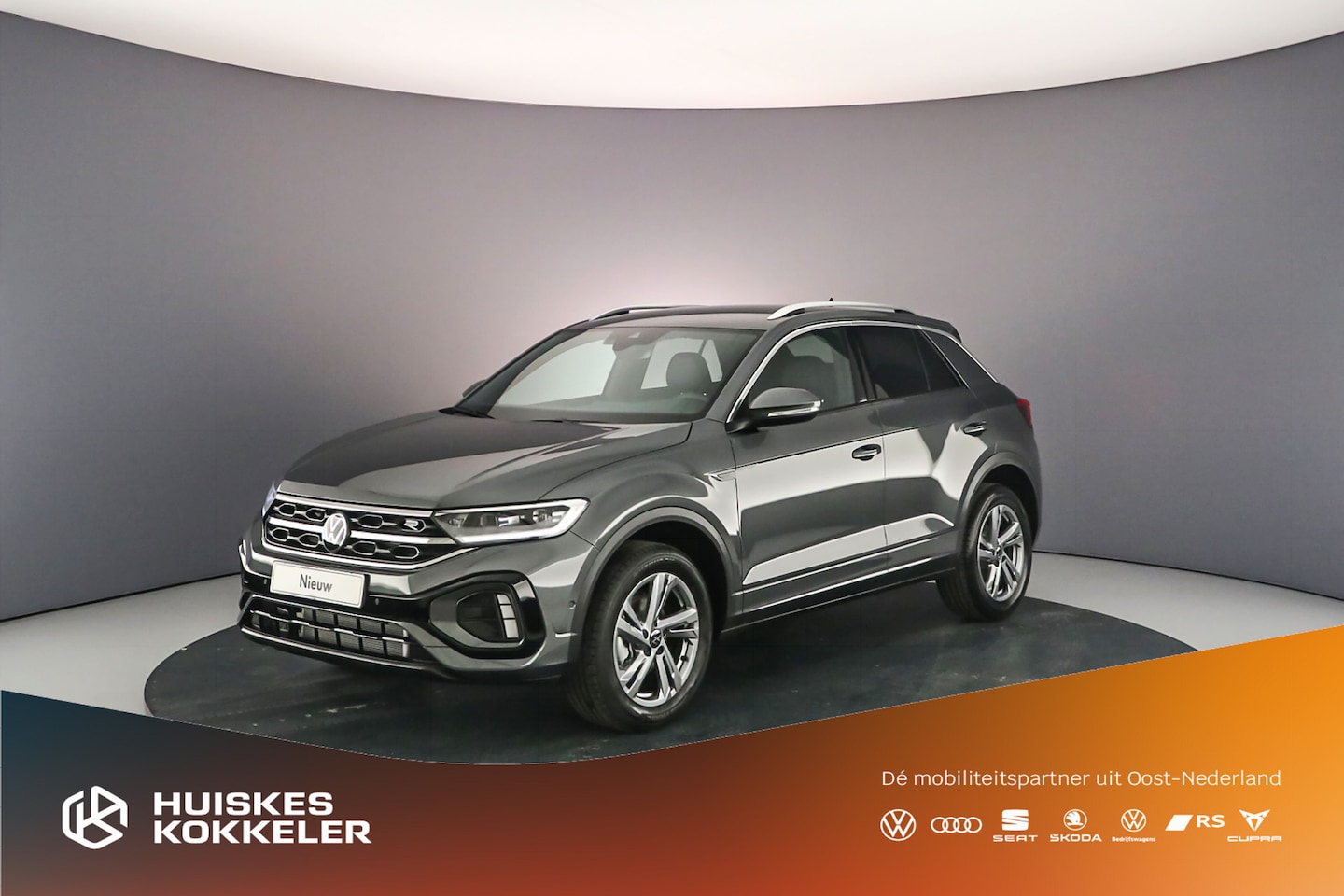 Volkswagen T-Roc - 1.5 TSI 150 7DSG R-Line Edition 1.5 TSI 150pk R-Line Edition - AutoWereld.nl