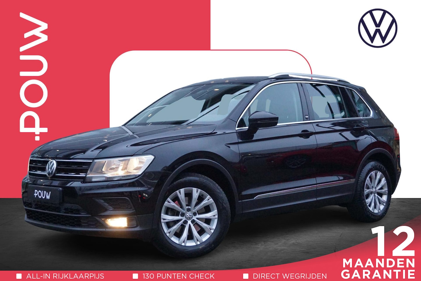 Volkswagen Tiguan - 1.4 TSI 150pk DSG ACT Sound | Trekhaak | Navigatie - AutoWereld.nl