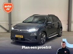 Hyundai Kona Electric - EV Premium 64 kWh | Lederen bekleding | Stuur/Stoelverwarming | Achterbank verwarmd | Head