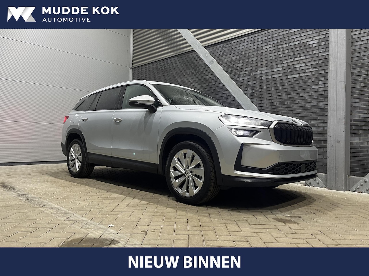 Skoda Kodiaq - 1.5 TSI MHEV Business Edition | ACC | Camera | PDC V+A | Getint Glas | 19 Inch - AutoWereld.nl