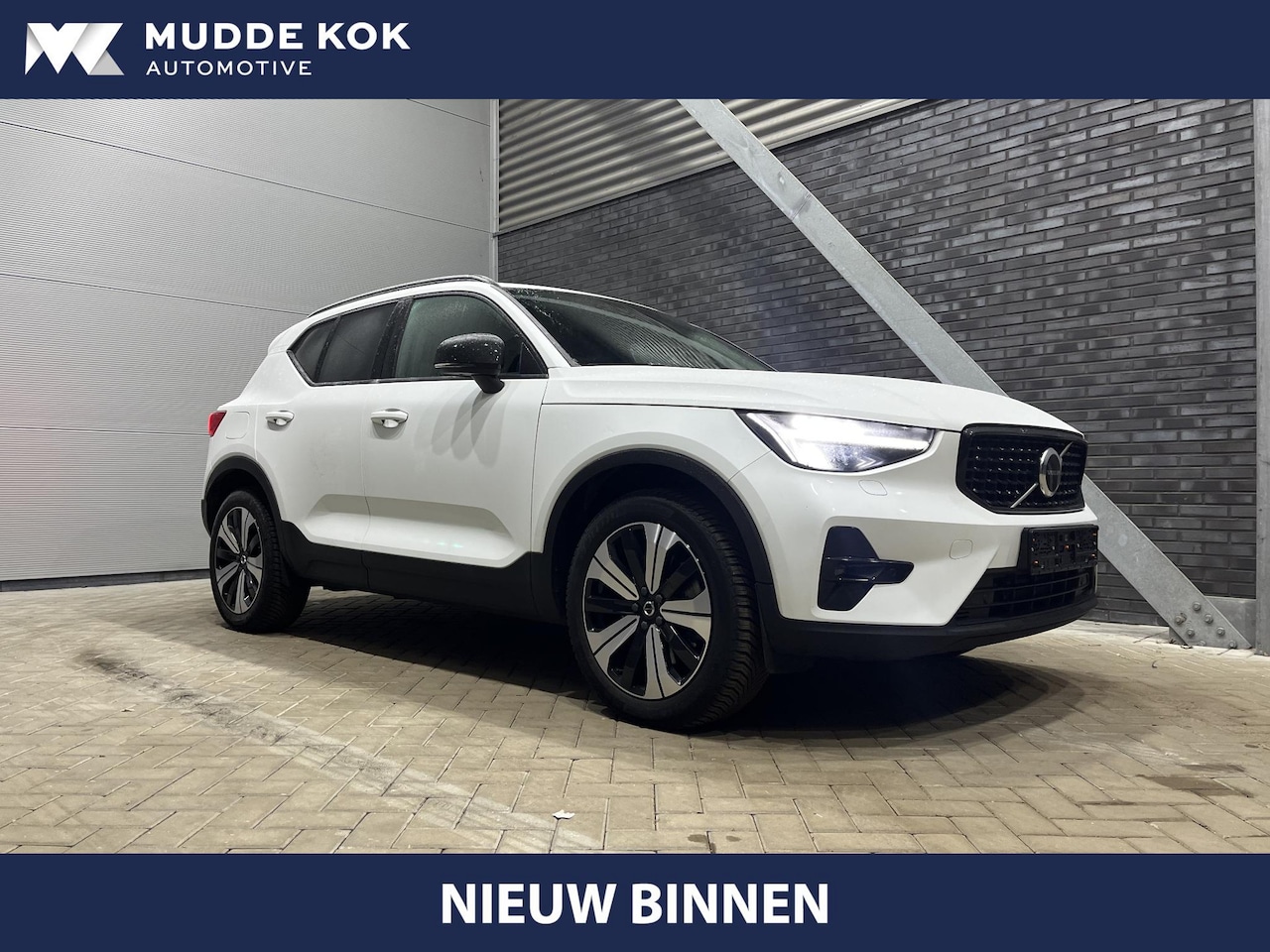 Volvo XC40 - T5 Plug-in hybrid Plus Dark | Leder | ACC | Stoel+Stuurverwarming | harman/kardon | Camera - AutoWereld.nl