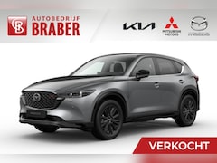 Mazda CX-5 - 2.0 e-SkyActiv-G M Hybrid 165pk 6AT Homura | Comfort Pack | | Hoge Korting | Uit voorraad