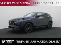 Mazda CX-5 - 2.0 e-SkyActiv-G Homura automaat | voorraad voordeel | BPM voordeel | direct leverbaar