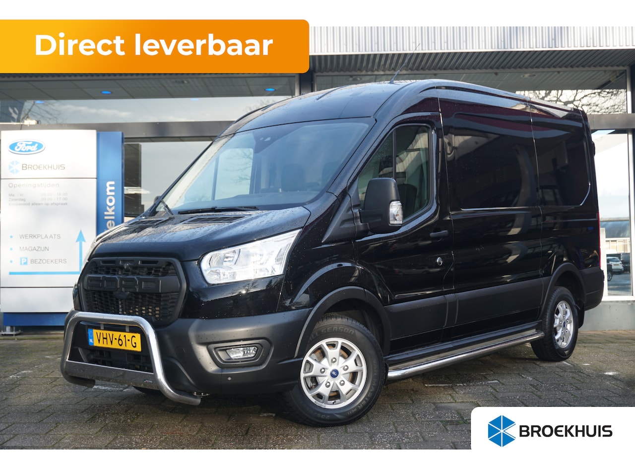 Ford Transit - 350 2.0 TDCI L2H2 Trend RWD | 3.000kg Trekgewicht | Trekhaak | Camera | Dealer Onderhouden - AutoWereld.nl