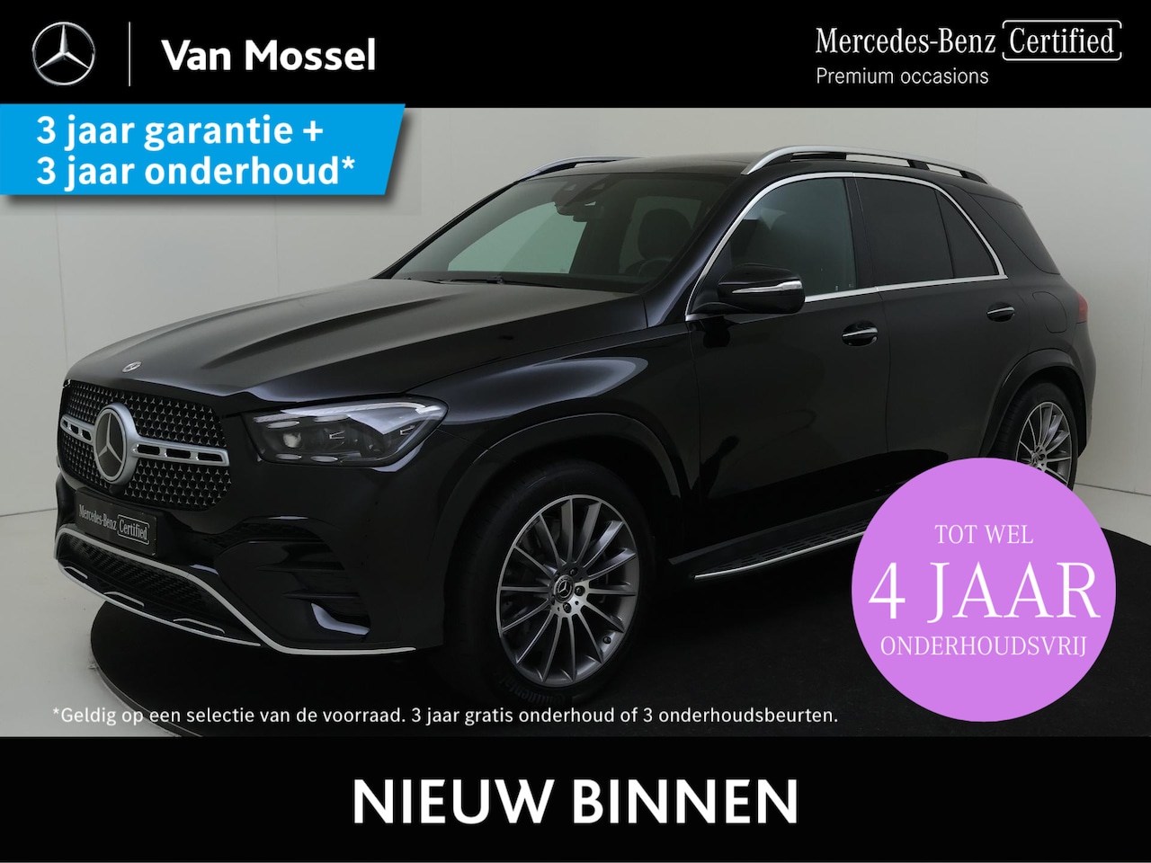 Mercedes-Benz GLE-Klasse - 400 e 4MATIC AMG Line Premium Plus /Distronic plus /Head-up /Trekhaak /Burmester /21" /Win - AutoWereld.nl