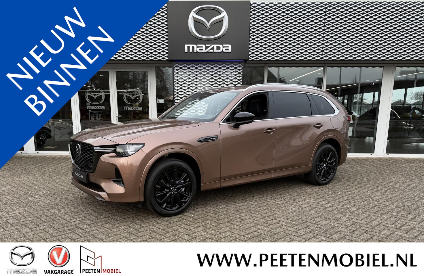 Mazda CX-80 - 2.5 e-SkyActiv PHEV Homura | PANORAMA DAK | APPLE CARPLAY & ANDROID AUTO | CRUISE CONTROL - AutoWereld.nl