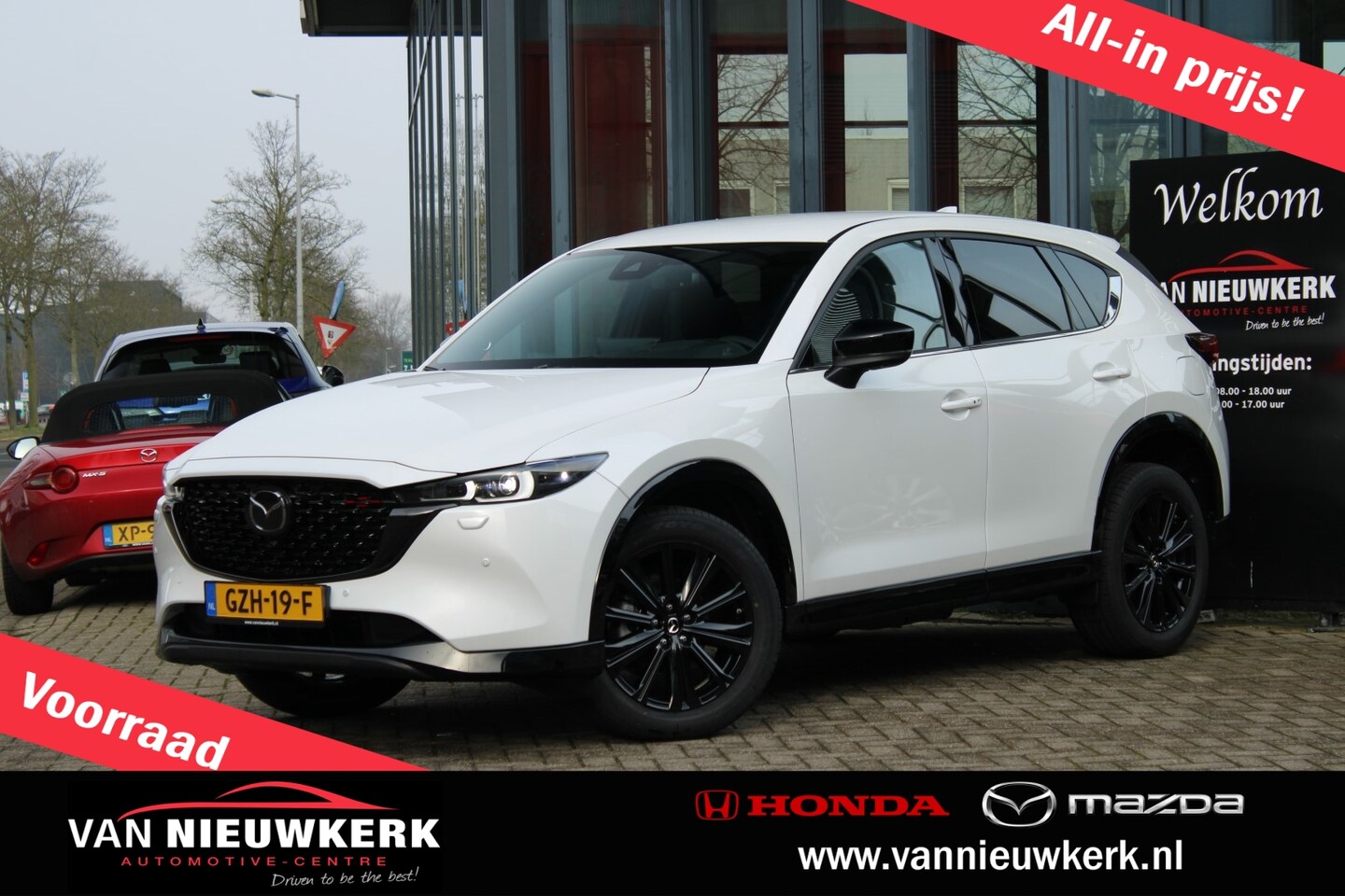 Mazda CX-5 - 2.0 e-SKYACTIV-G M-Hybrid 165pk Automaat Homura NIEUW MET KENTEKEN VOORDEEL! - AutoWereld.nl