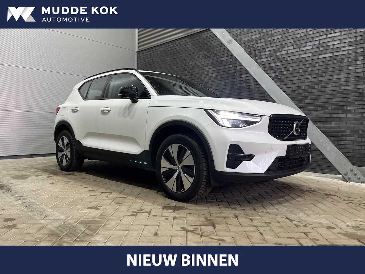 Volvo XC40 - T5 Plug-in hybrid Plus Dark | harman/kardon | Trekhaak | Camera | Stoel+Stuurverwarming | - AutoWereld.nl