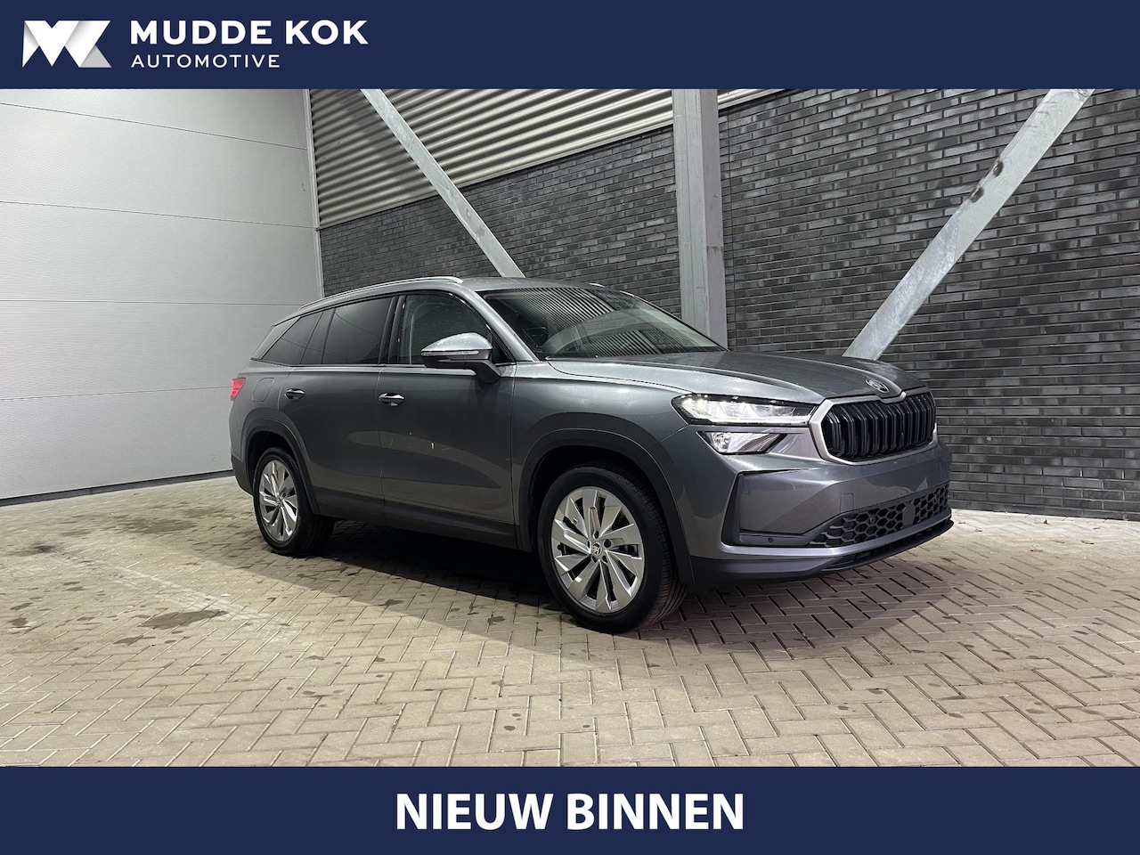 Skoda Kodiaq - 1.5 TSI MHEV Business Edition | ACC | Camera | Stoelverwarming | Apple Carplay | Getint Gl - AutoWereld.nl