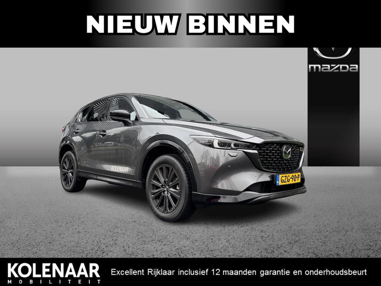 Mazda CX-5 - Automaat 2.0 e-Sky-G 165 Homura /1e eigenaar/Dealeronderhouden/Navi/ECC/Adaptive/DAB/Keyle - AutoWereld.nl