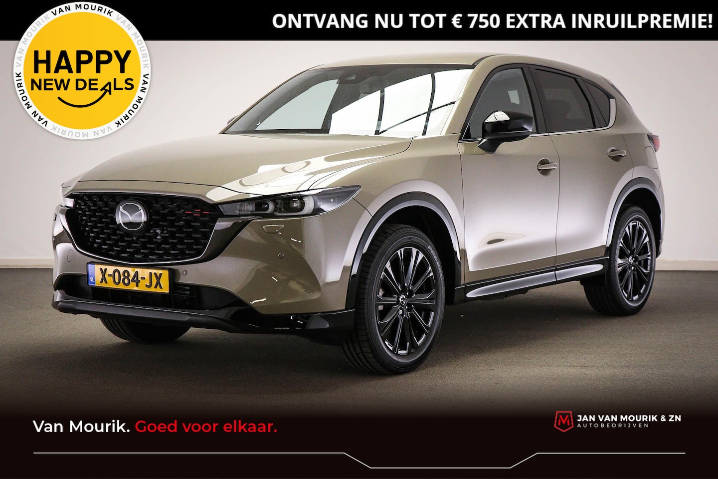 Mazda CX-5 - 2.0 e-SkyActiv-G M Hybrid 165 Homura | COMFORT PACK | STUURVERWARMING | STOELKOELING | HEA - AutoWereld.nl