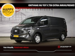 Ford Transit Custom - 280 2.0 TDCI L1H1 Trend EURO 6 | NAVIGATIE | LED | CRUISE CONTROL ADAPTIEF | TREKHAAK