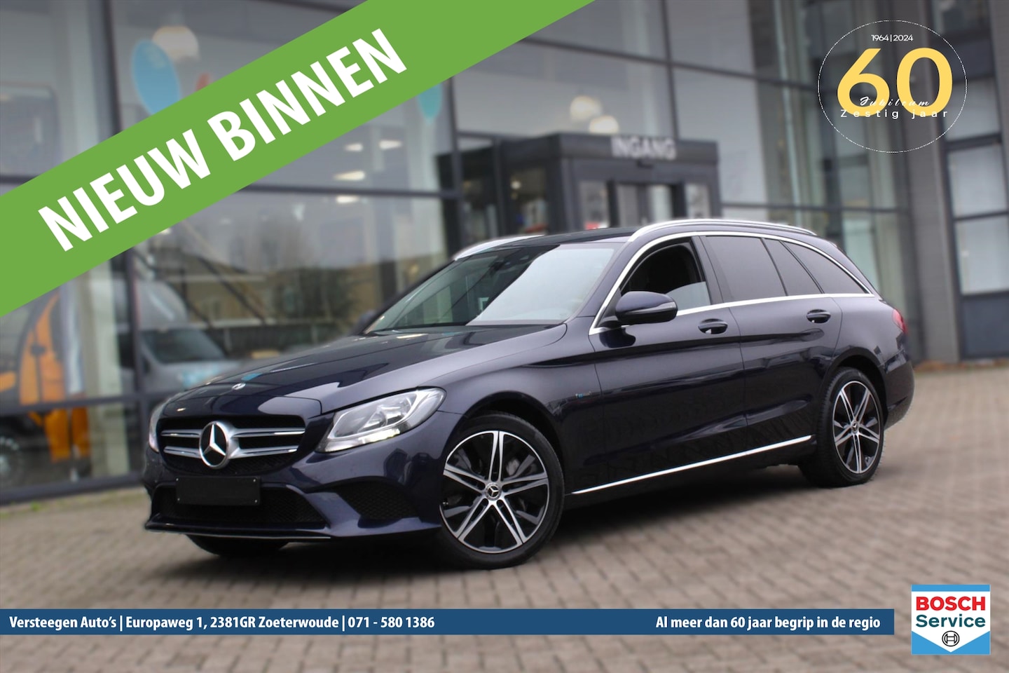 Mercedes-Benz C-klasse Estate - C300 e 320pk 9G-TRONIC Luxury Limited - AutoWereld.nl