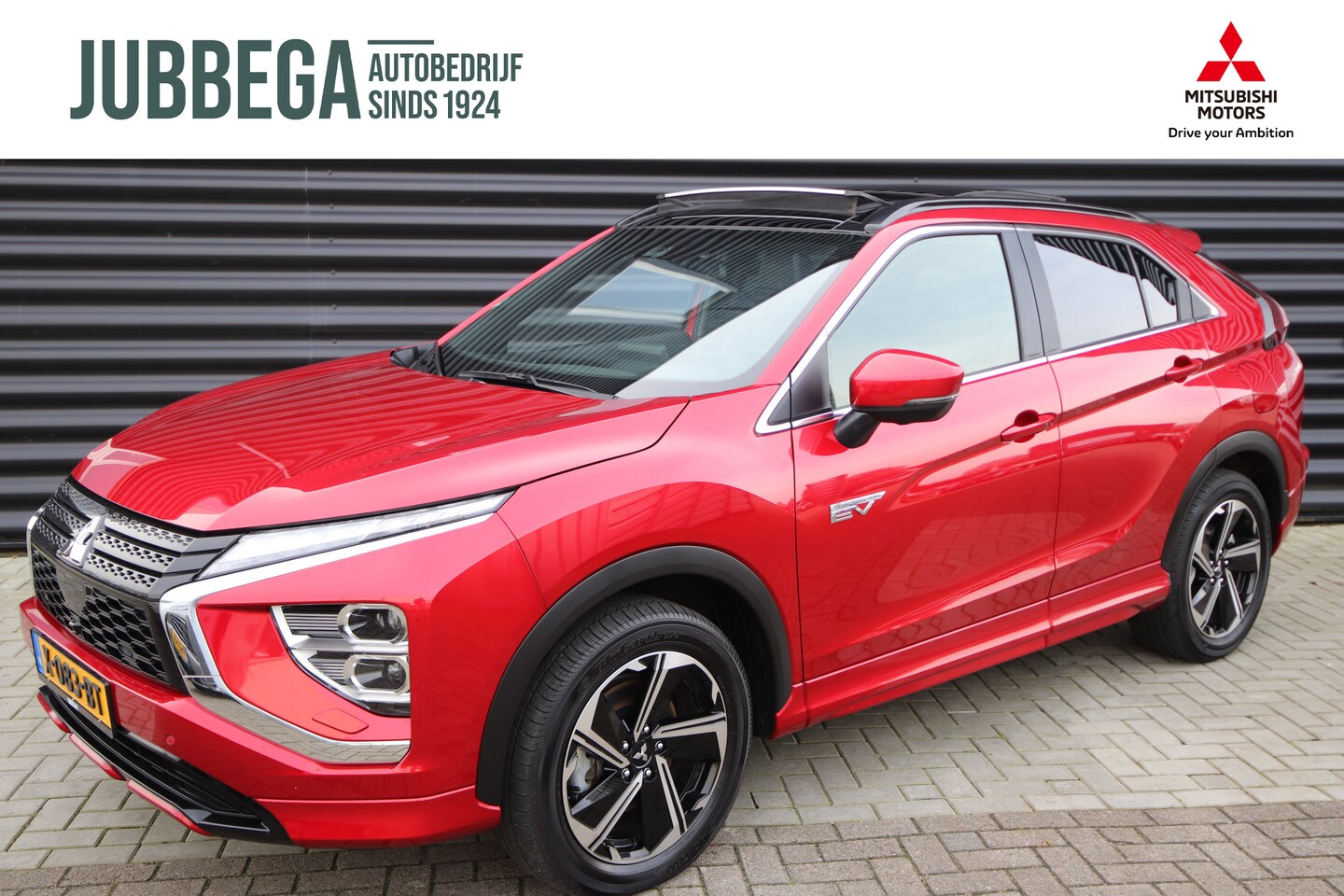 Mitsubishi Eclipse Cross - 2.4 PHEV Instyle NL-Auto, Pano, Leder, Led - AutoWereld.nl