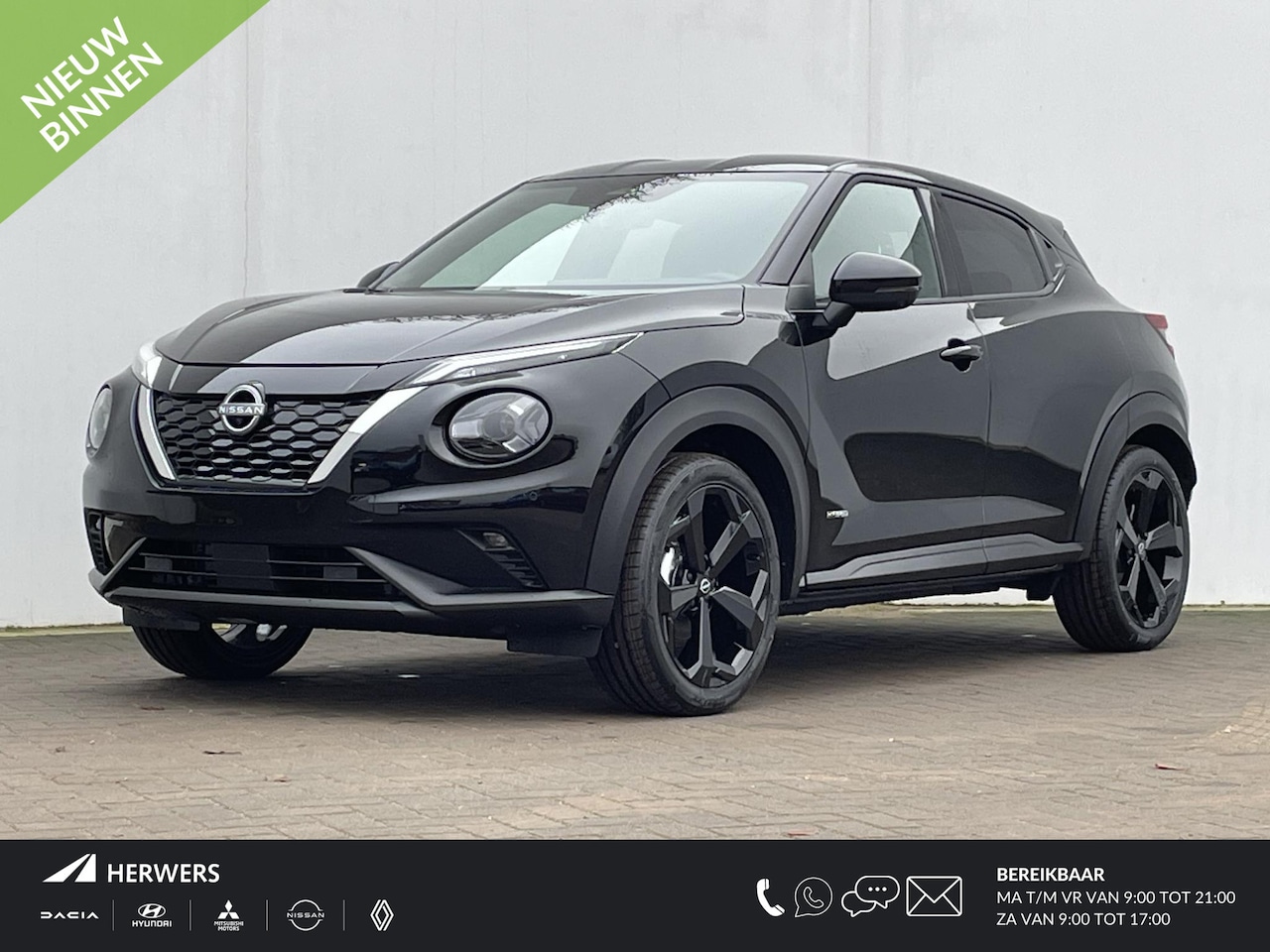 Nissan Juke - 1.6 Hybrid Tekna / **€7.250,- korting **/ Nieuw uit voorraad leverbaar - AutoWereld.nl