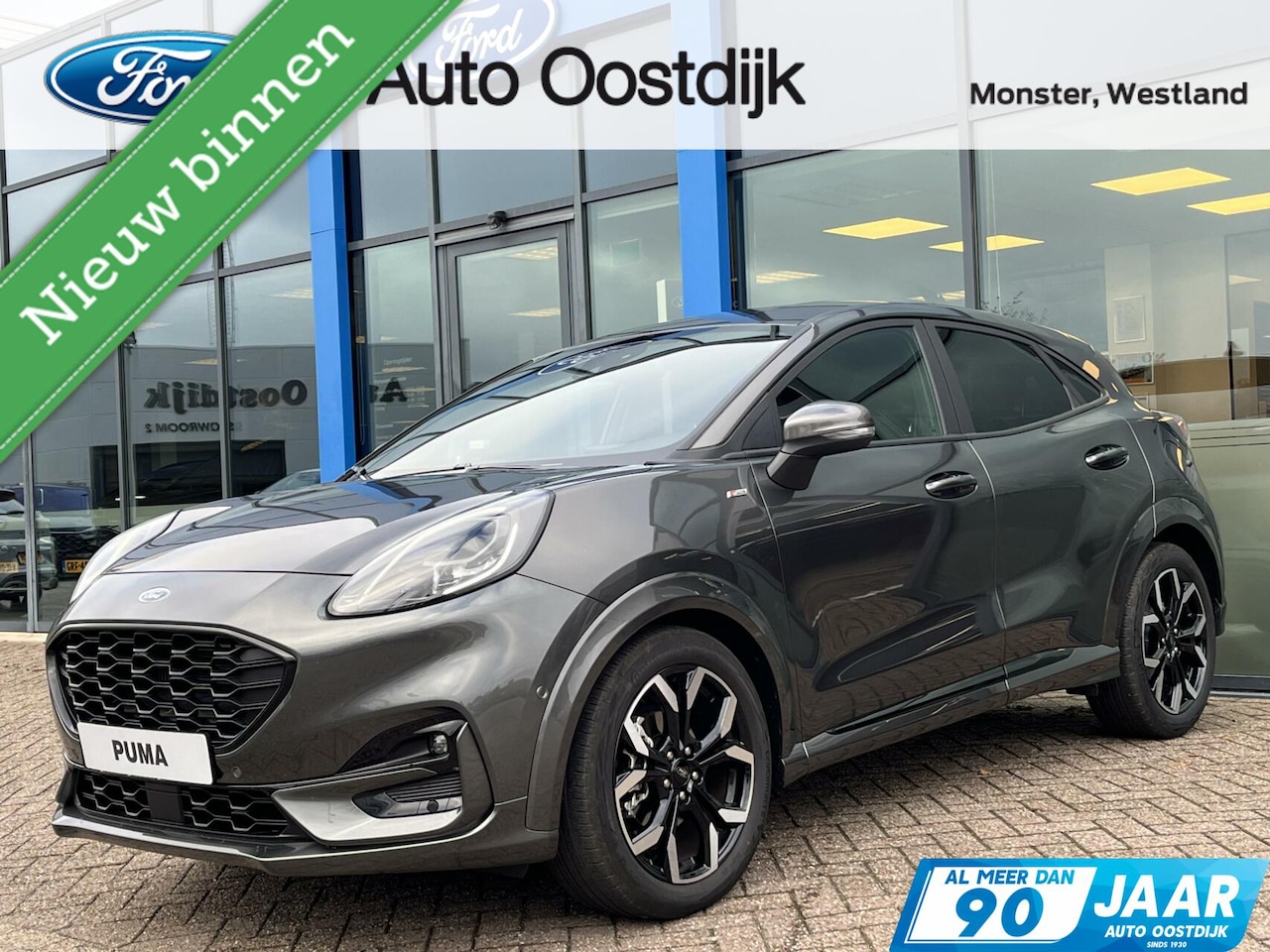 Ford Puma - 1.0 EcoBoost Hybrid ST-Line X 125PK Automaat Winterpack Navi Adaptieve Cruise Climate B&O - AutoWereld.nl