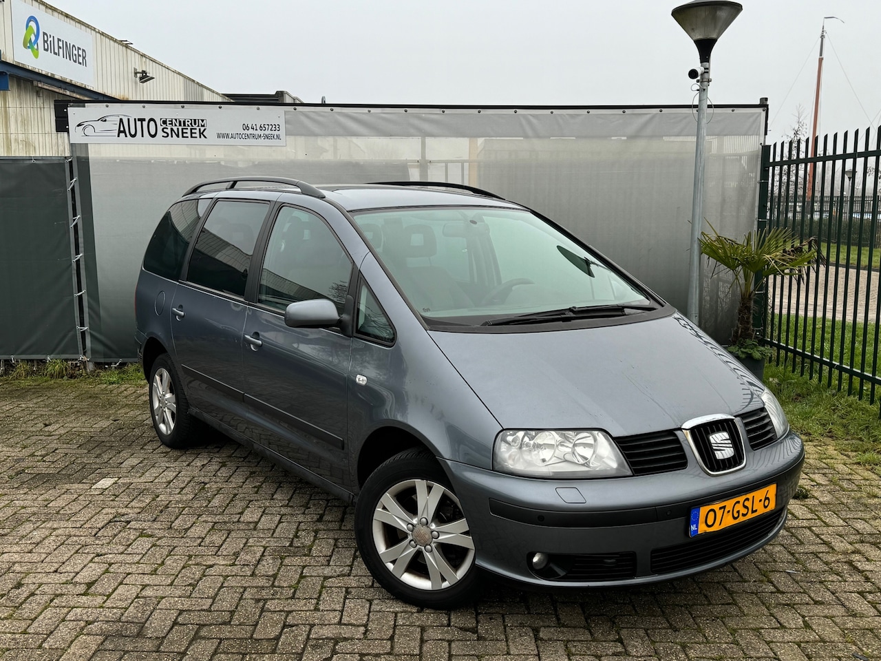 Seat Alhambra - 2.0 Dynamic Style - Clima - Cruise - 7 PERSOONS - AutoWereld.nl