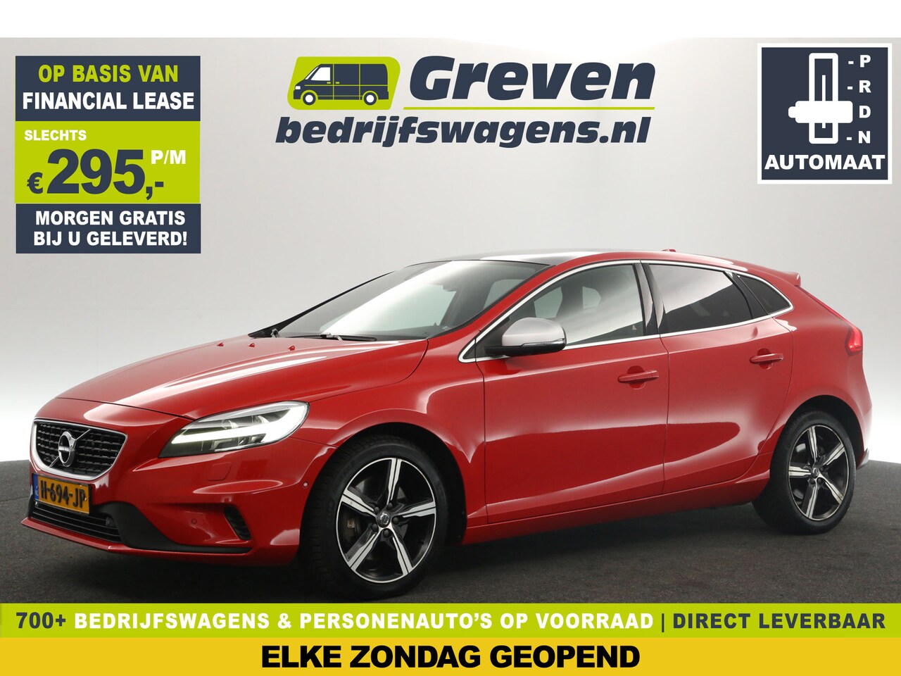 Volvo V40 - 1.5 T3 R-Design | Harman/Kardon | 153PK Automaat Panoview Clima LED Cruise Camera Navi Tre - AutoWereld.nl