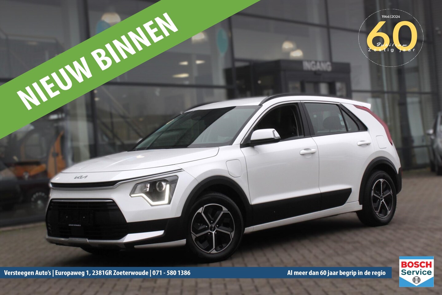 Kia Niro - 1.6 GDi Hybrid 141pk DCT6 DynamicLine - AutoWereld.nl