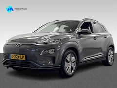 Hyundai Kona Electric - EV 204PK PREMIUM NAVI LEDER TEL PDC CAMERA