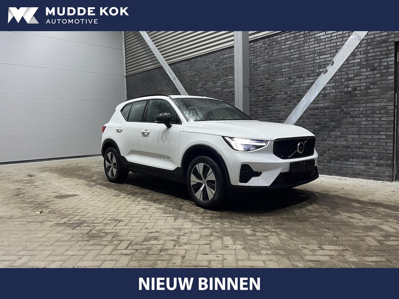 Volvo XC40 - T5 Plug-in hybrid Plus Dark | harman/kardon | Trekhaak | Camera | Stoel+Stuurverwarming | - AutoWereld.nl