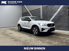 Volvo XC40 - T5 Plug-in hybrid Plus Dark | harman/kardon | Trekhaak | Camera | Stoel+Stuurverwarming |