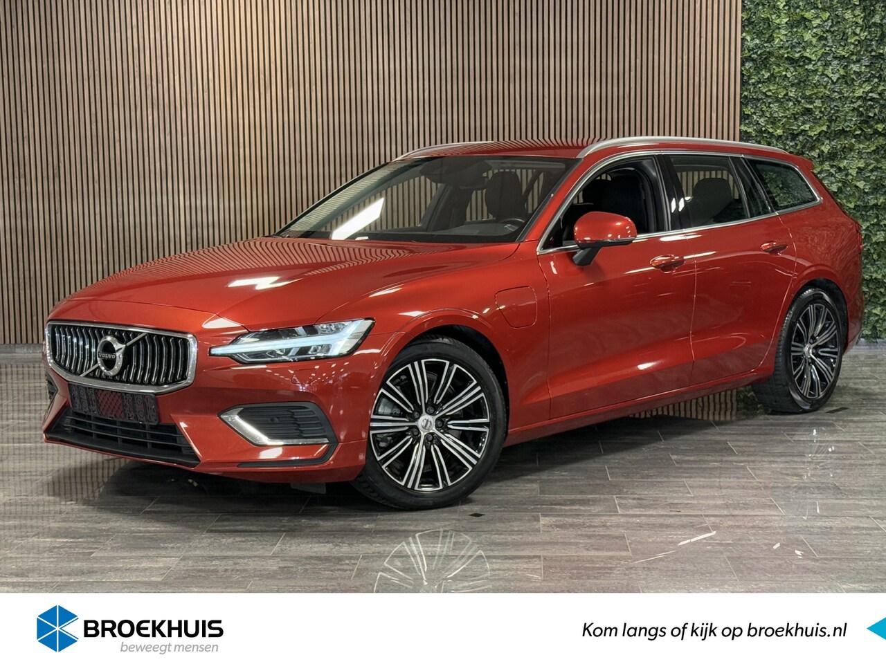 Volvo V60 - T6 AWD Recharge Inscription | Adaptieve Cruise Control | Stoel en Stuurwielverwarming | Pa - AutoWereld.nl