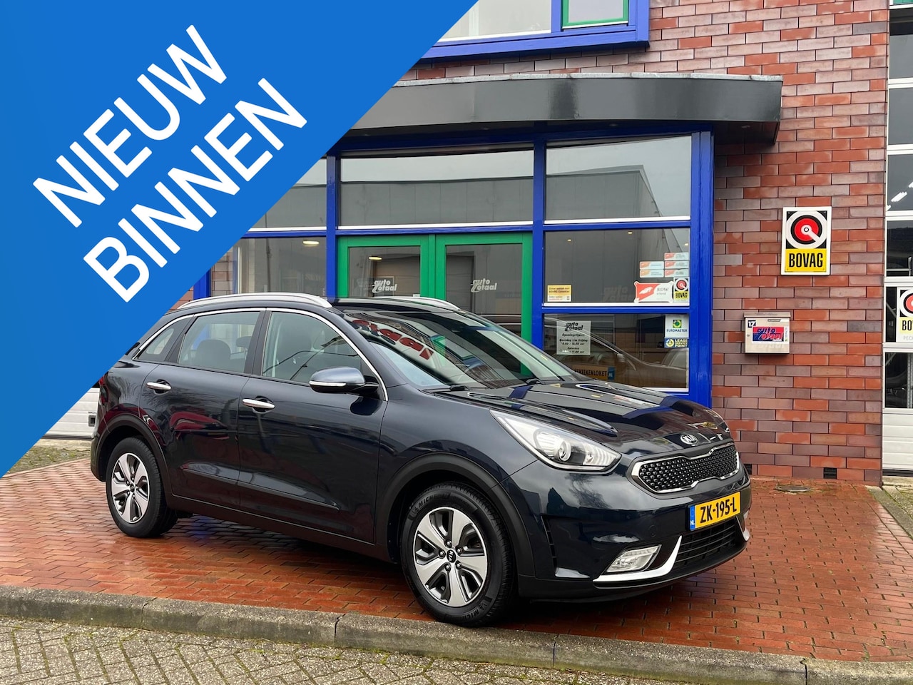 Kia Niro - 1.6 GDi Hybrid DynamicLine 1.6 GDi Hybrid DynamicLine - AutoWereld.nl