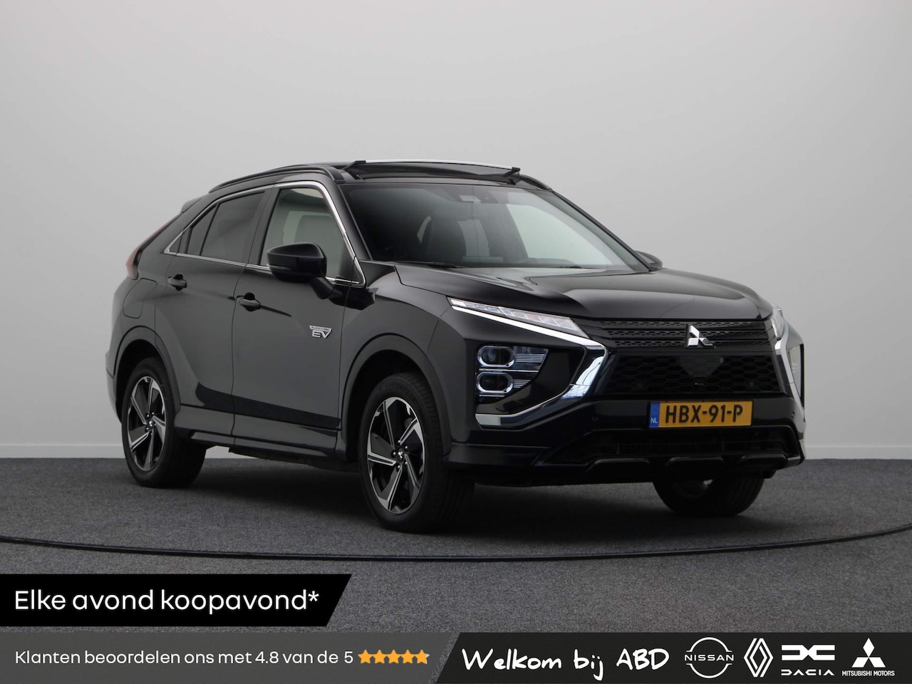 Mitsubishi Eclipse Cross - 2.4 PHEV Instyle | 1500kg Trekvermogen | Schuif/Kantel Dak | Stoelverwarming Voor en Achte - AutoWereld.nl