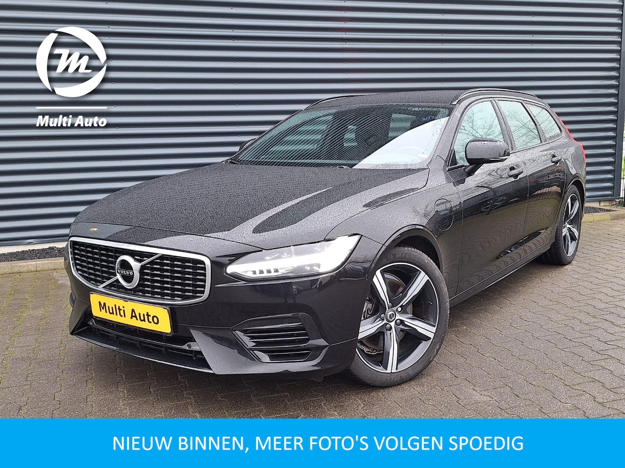 Volvo V90 - T8 AWD R-Design Plug In Hybrid PHEV | Trekhaak af Fabriek | Adaptive Cruise | Harman Kardo - AutoWereld.nl