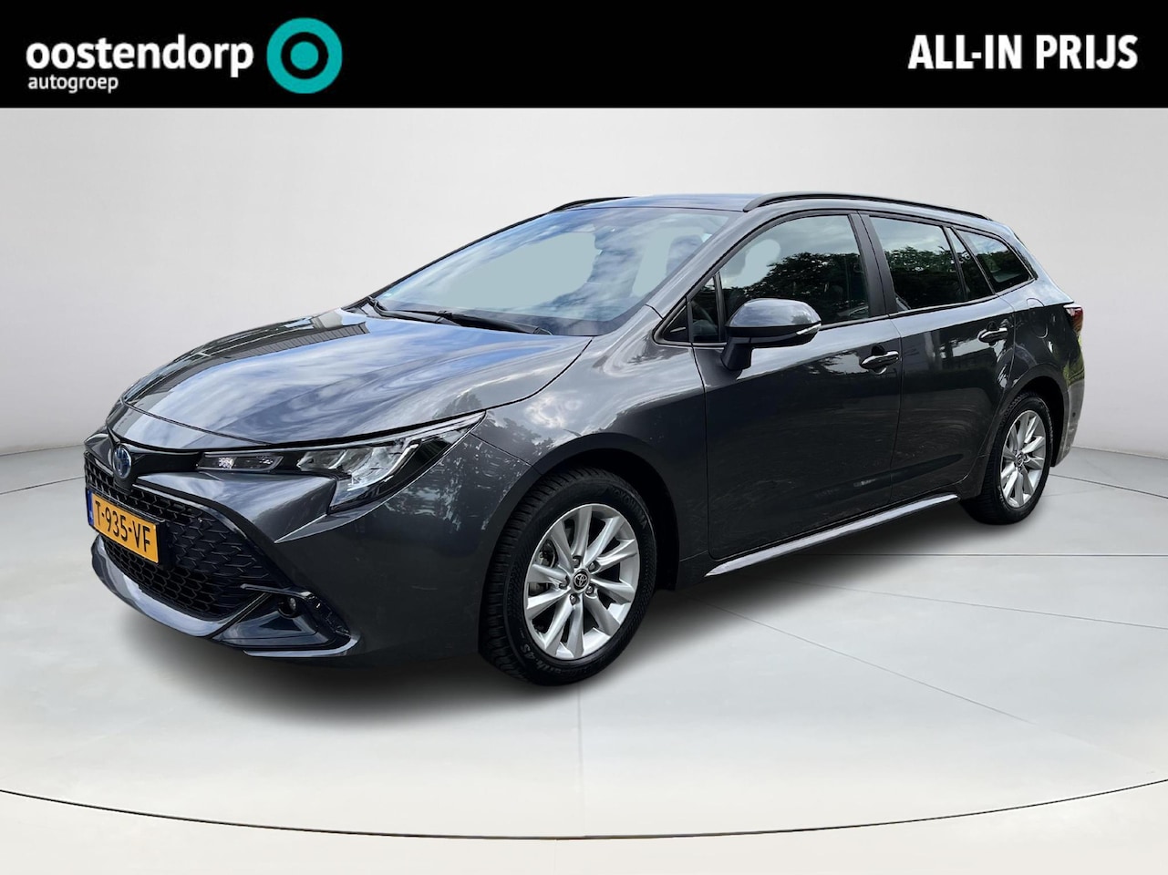 Toyota Corolla Touring Sports - Hybrid 140 Active | Navigatie | Carplay | Licht metalen velgen | Adaptive cruise control | - AutoWereld.nl