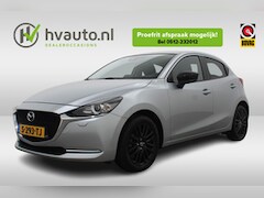 Mazda 2 - 2 1.5 SKYACTIV-G SPORTIVE