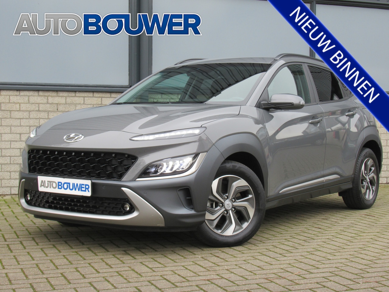 Hyundai Kona - 1.6 GDI HEV Edition 1e eigen | LED kopl | cruise | keyless entry | camera - AutoWereld.nl