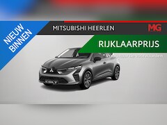 Mitsubishi Colt - 1.0 MT Pure Mengelers Actieprijs € 20.590,