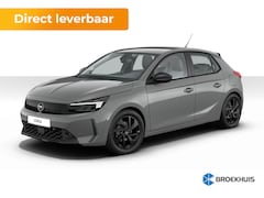 Opel Corsa - 1.2 Edition | achteruitrijcamera | dodehoek detectie | lichtmetalen velgen 16"| achteruitr