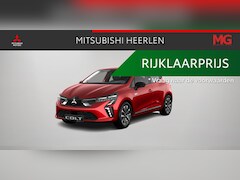 Mitsubishi Colt - 1.6 HEV Intense Mengelers Actieprijs: € 26.490,